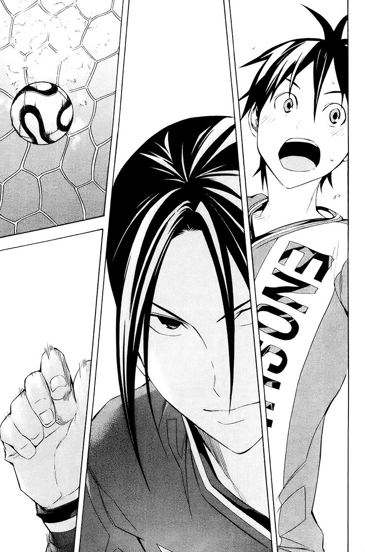 Read Area no Kishi es Manga Online