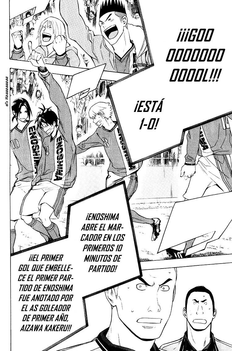 Read Area no Kishi es Manga Online