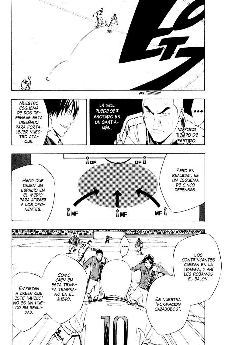 Read Area no Kishi es Manga Online