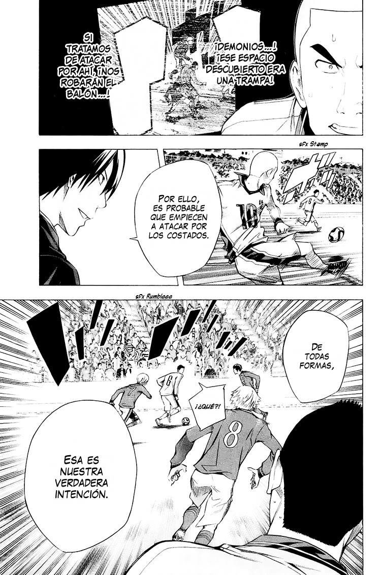 Read Area no Kishi es Manga Online