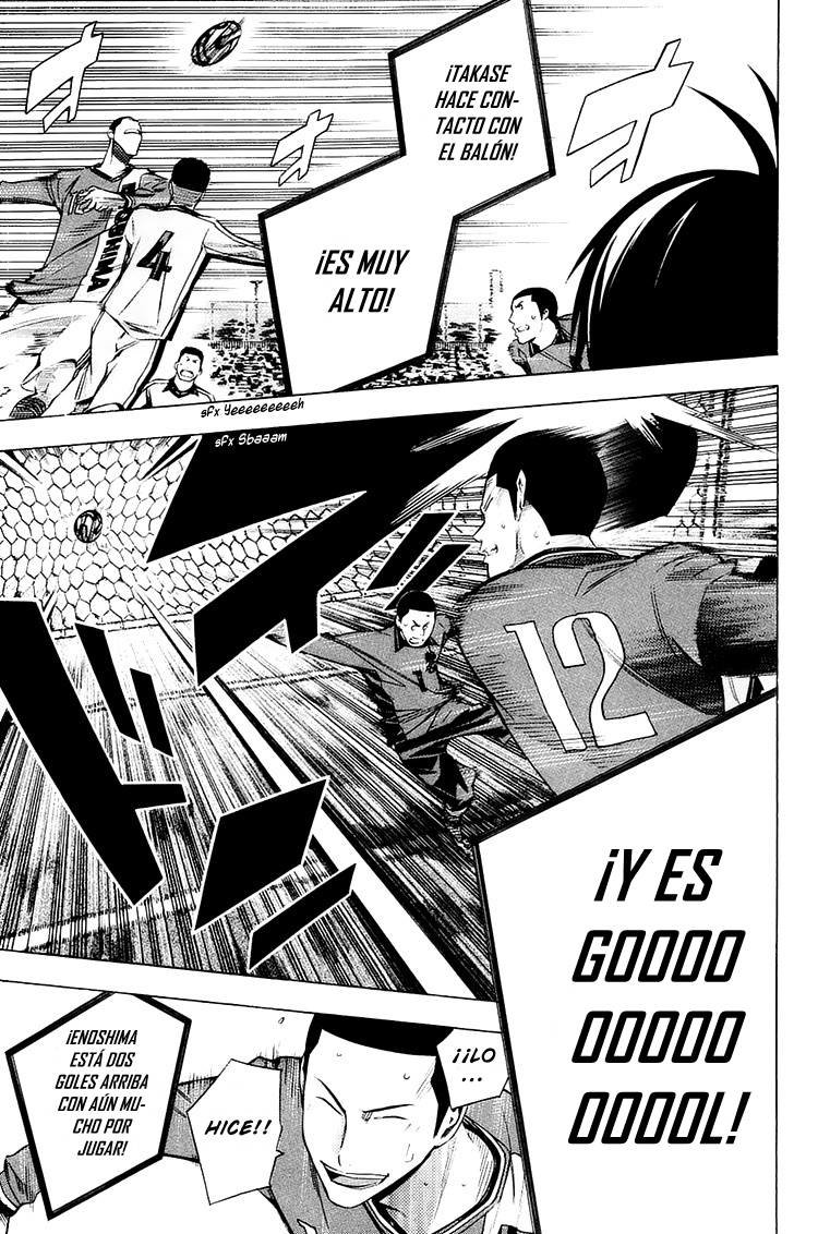 Read Area no Kishi es Manga Online