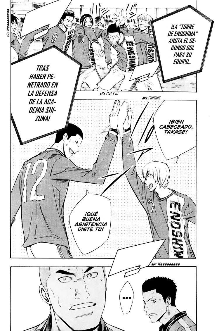 Read Area no Kishi es Manga Online