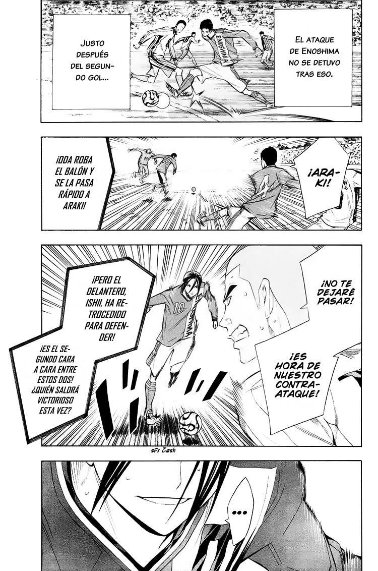 Read Area no Kishi es Manga Online