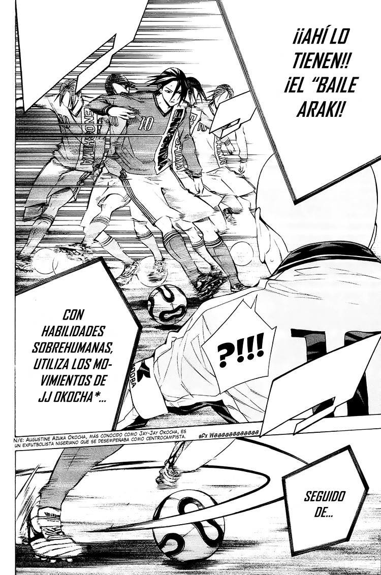 Read Area no Kishi es Manga Online