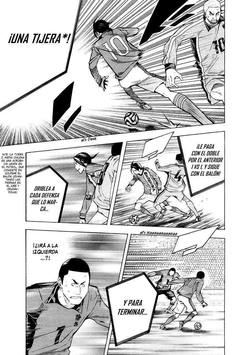 Read Area no Kishi es Manga Online