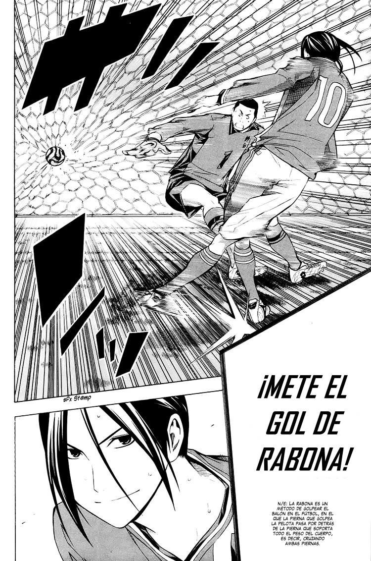 Read Area no Kishi es Manga Online