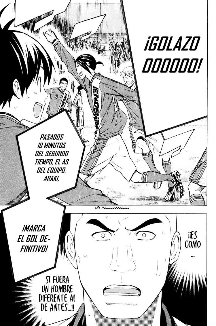 Read Area no Kishi es Manga Online