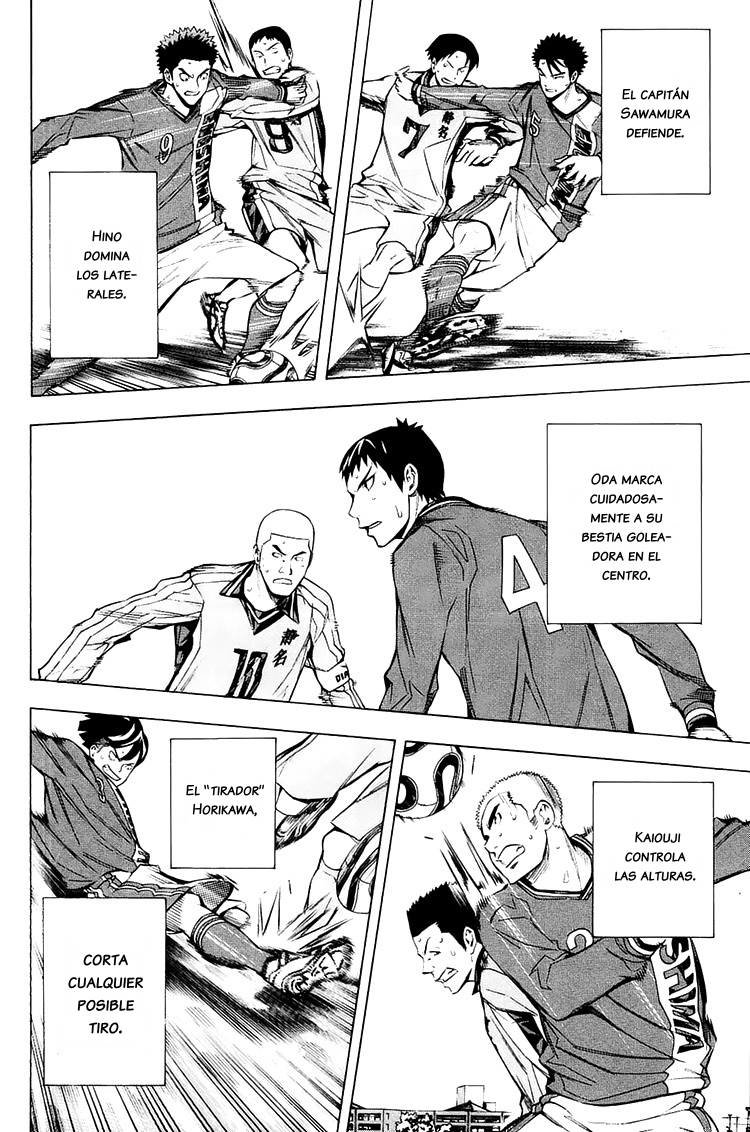 Read Area no Kishi es Manga Online