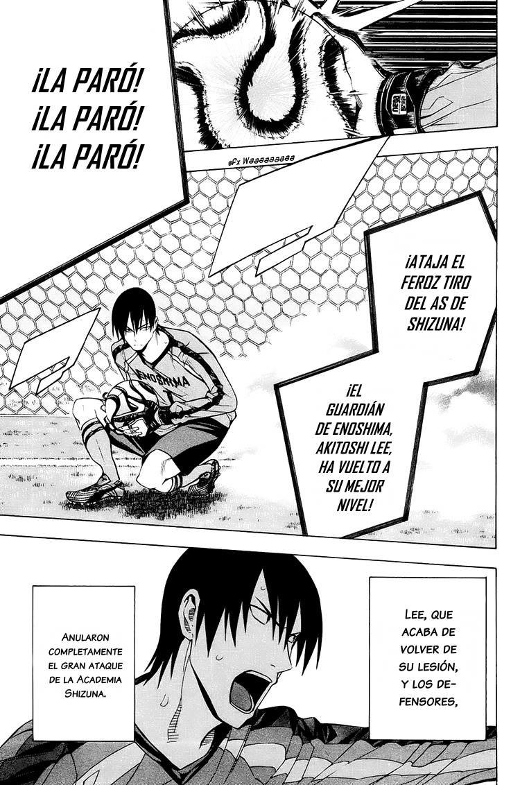 Read Area no Kishi es Manga Online