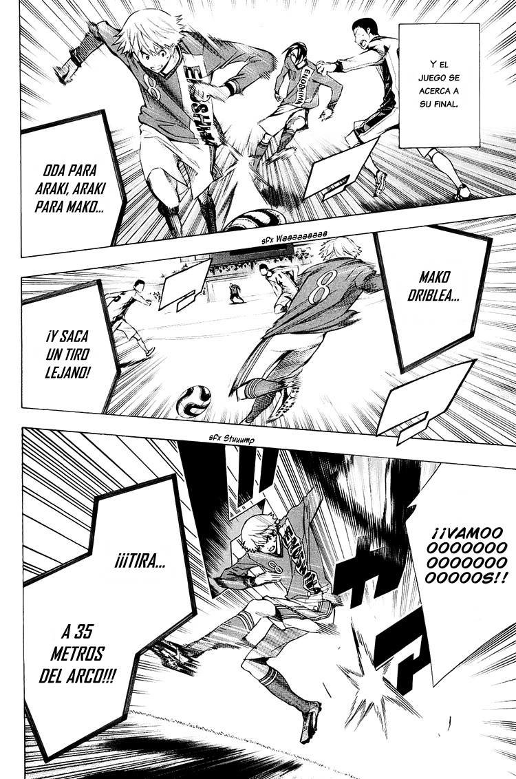 Read Area no Kishi es Manga Online