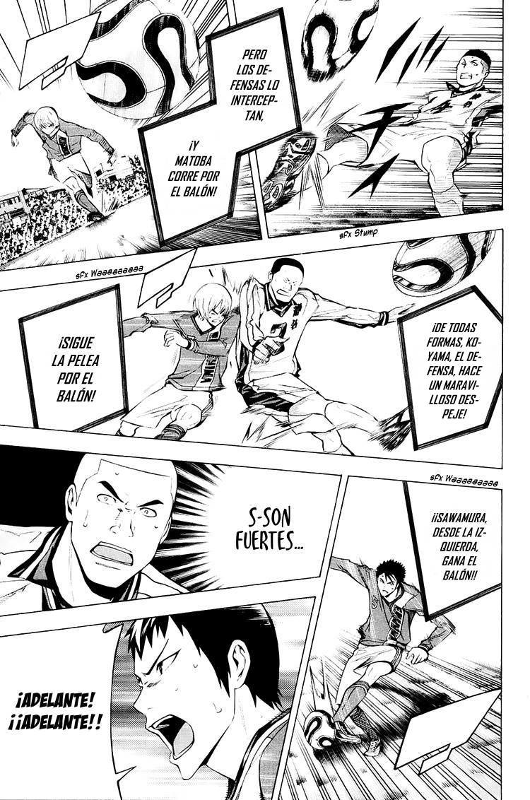 Read Area no Kishi es Manga Online