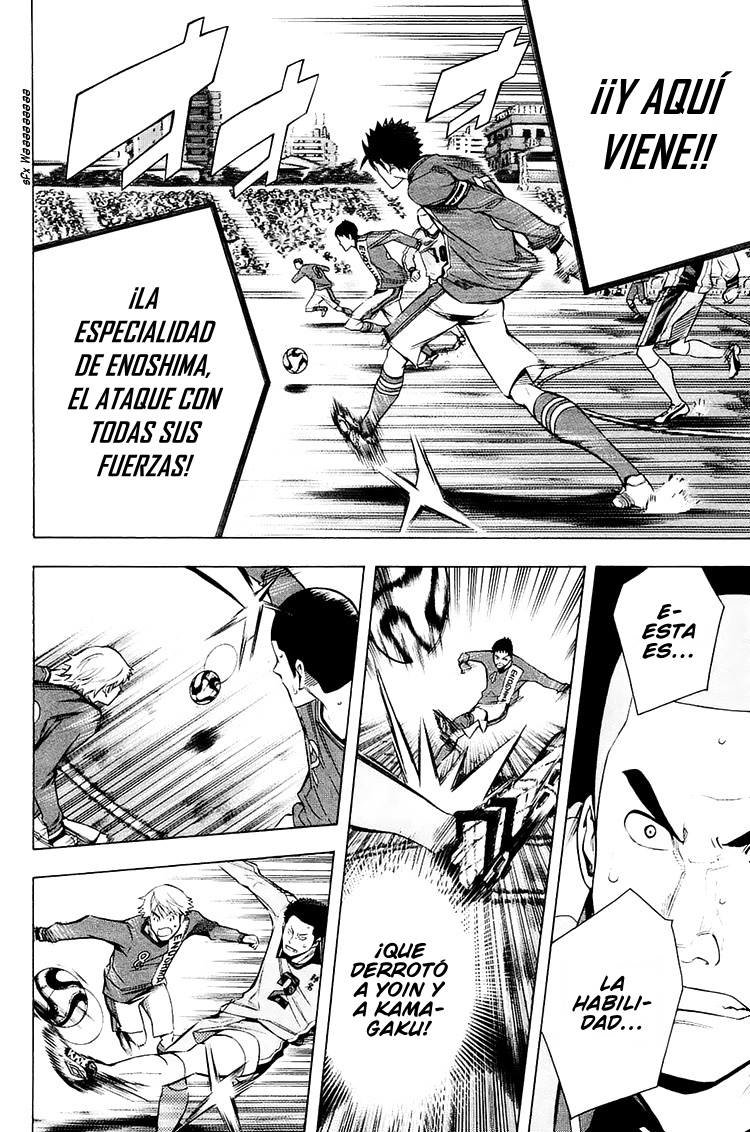 Read Area no Kishi es Manga Online