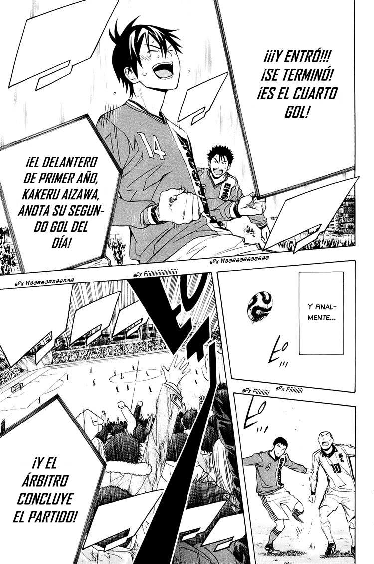 Read Area no Kishi es Manga Online