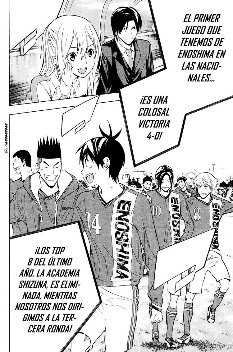 Read Area no Kishi es Manga Online