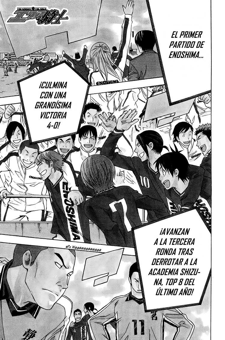 Read Area no Kishi es Manga Online