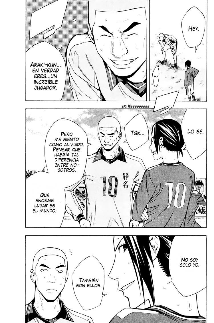 Read Area no Kishi es Manga Online