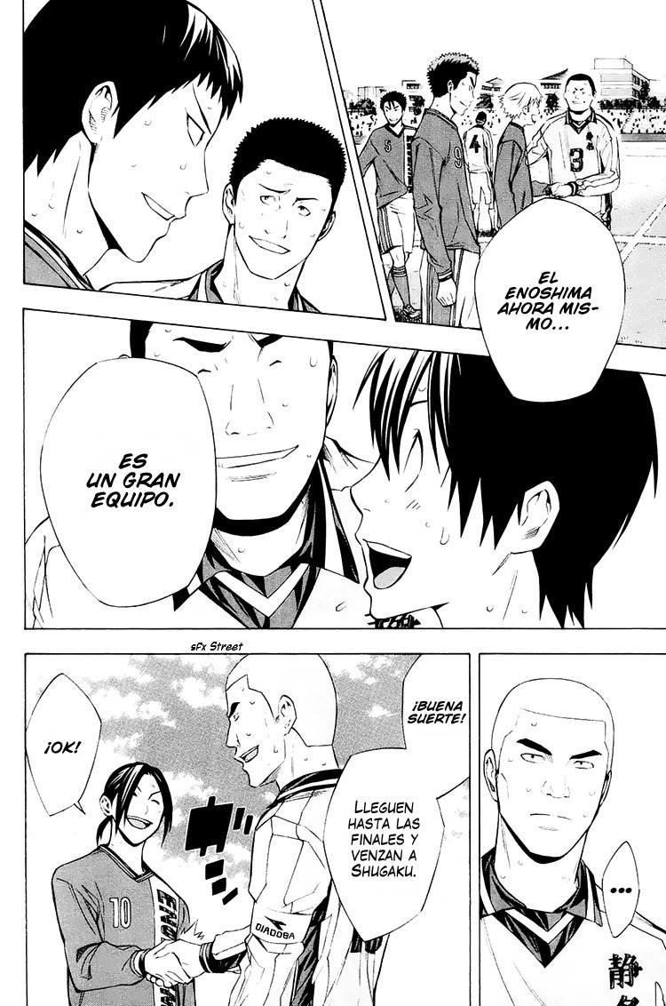 Read Area no Kishi es Manga Online