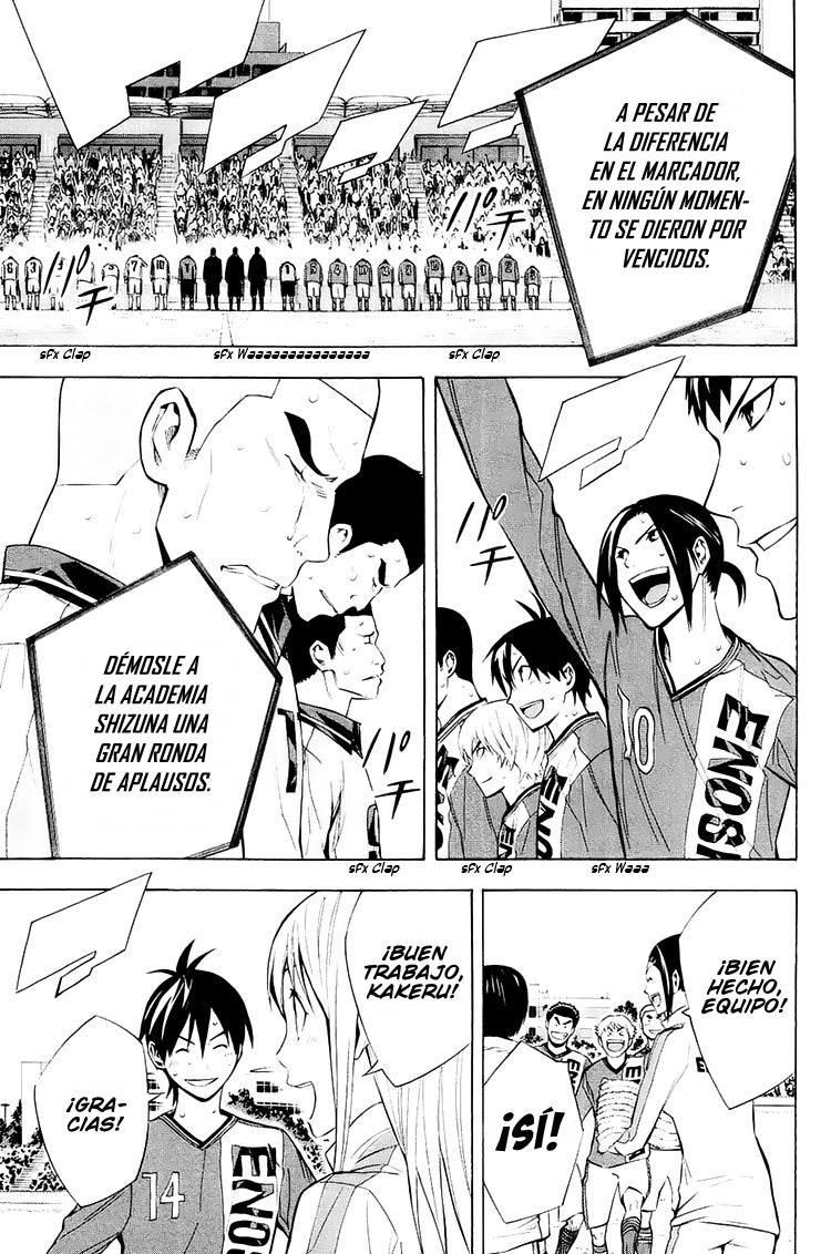 Read Area no Kishi es Manga Online