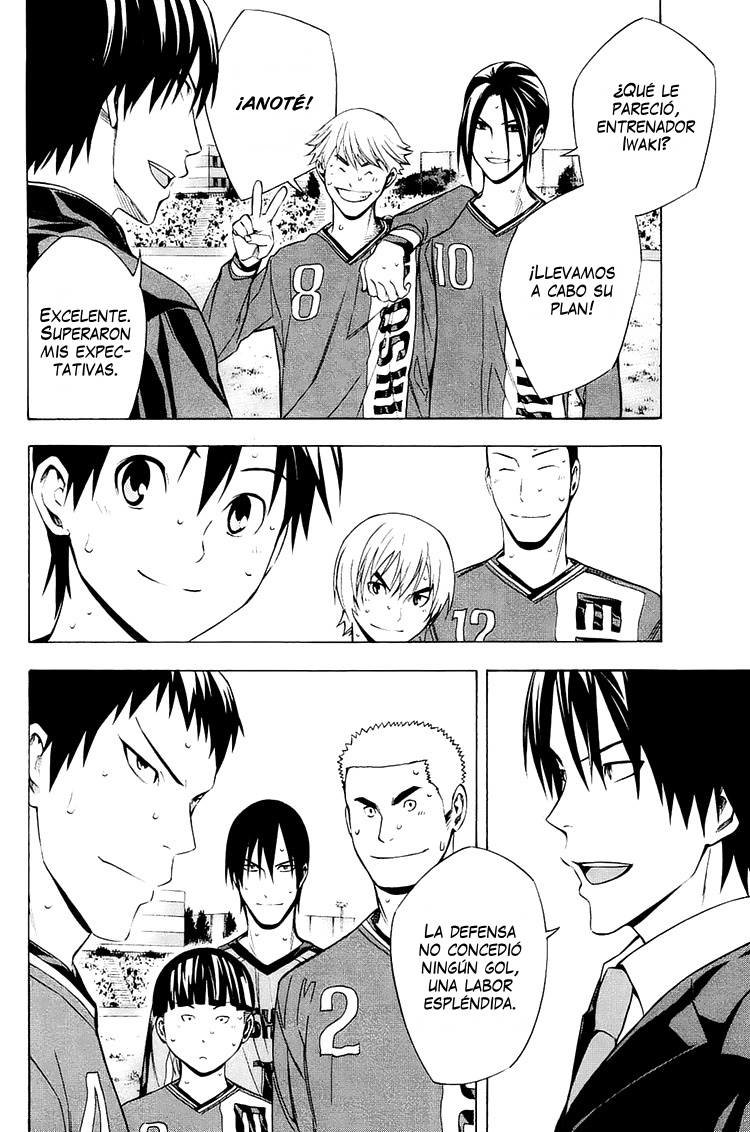 Read Area no Kishi es Manga Online