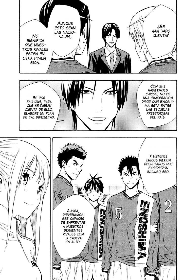 Read Area no Kishi es Manga Online