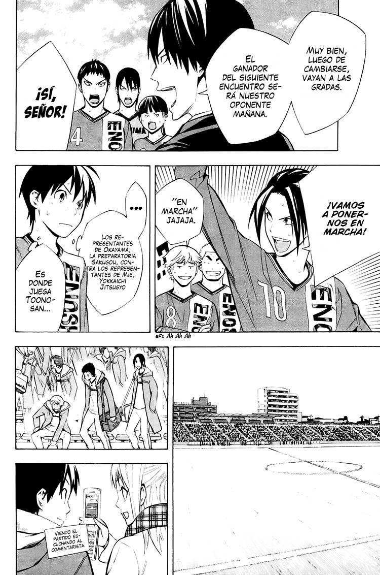 Read Area no Kishi es Manga Online