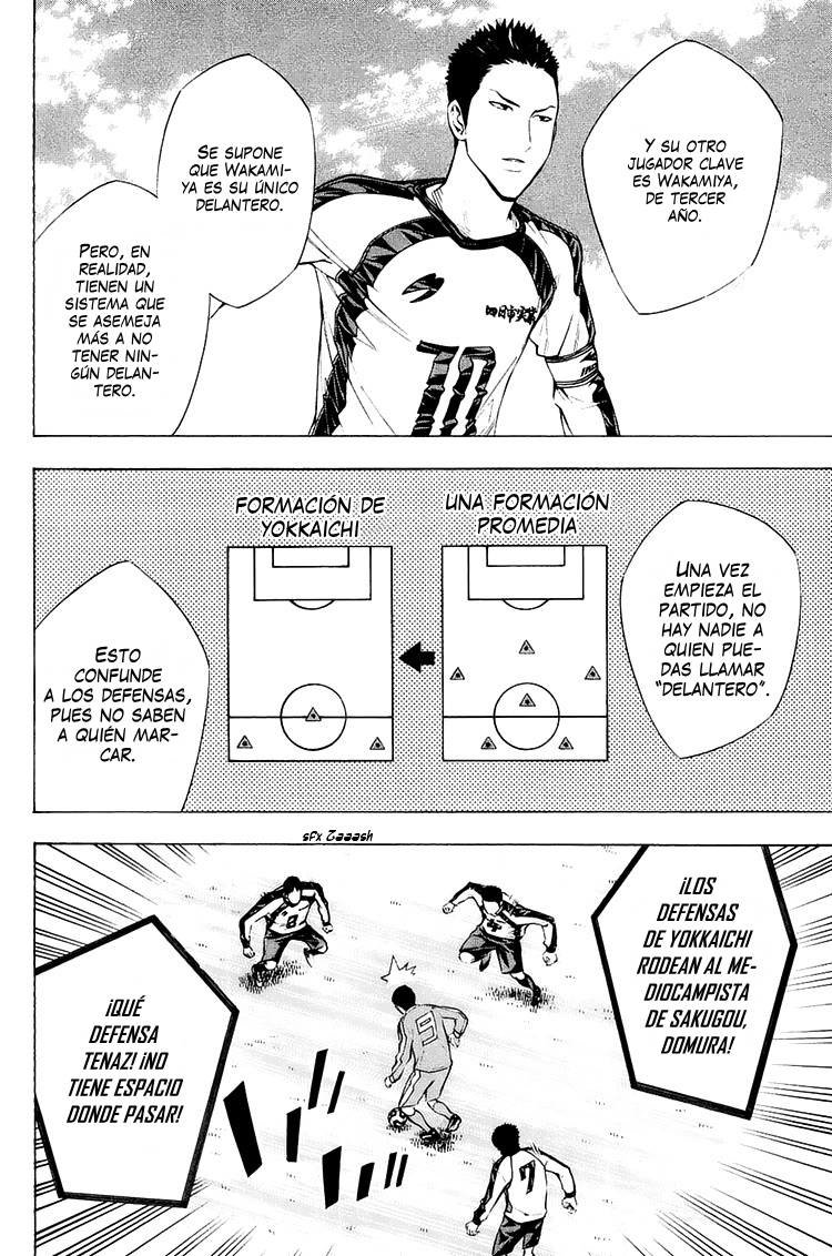 Read Area no Kishi es Manga Online