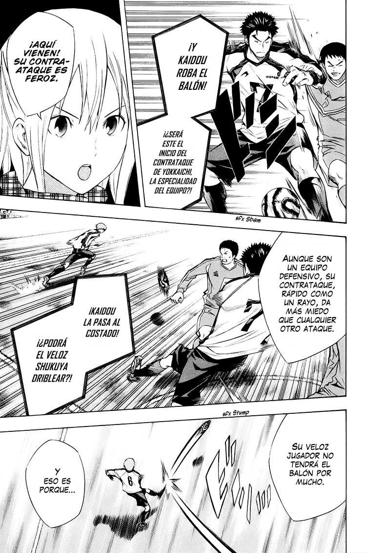 Read Area no Kishi es Manga Online