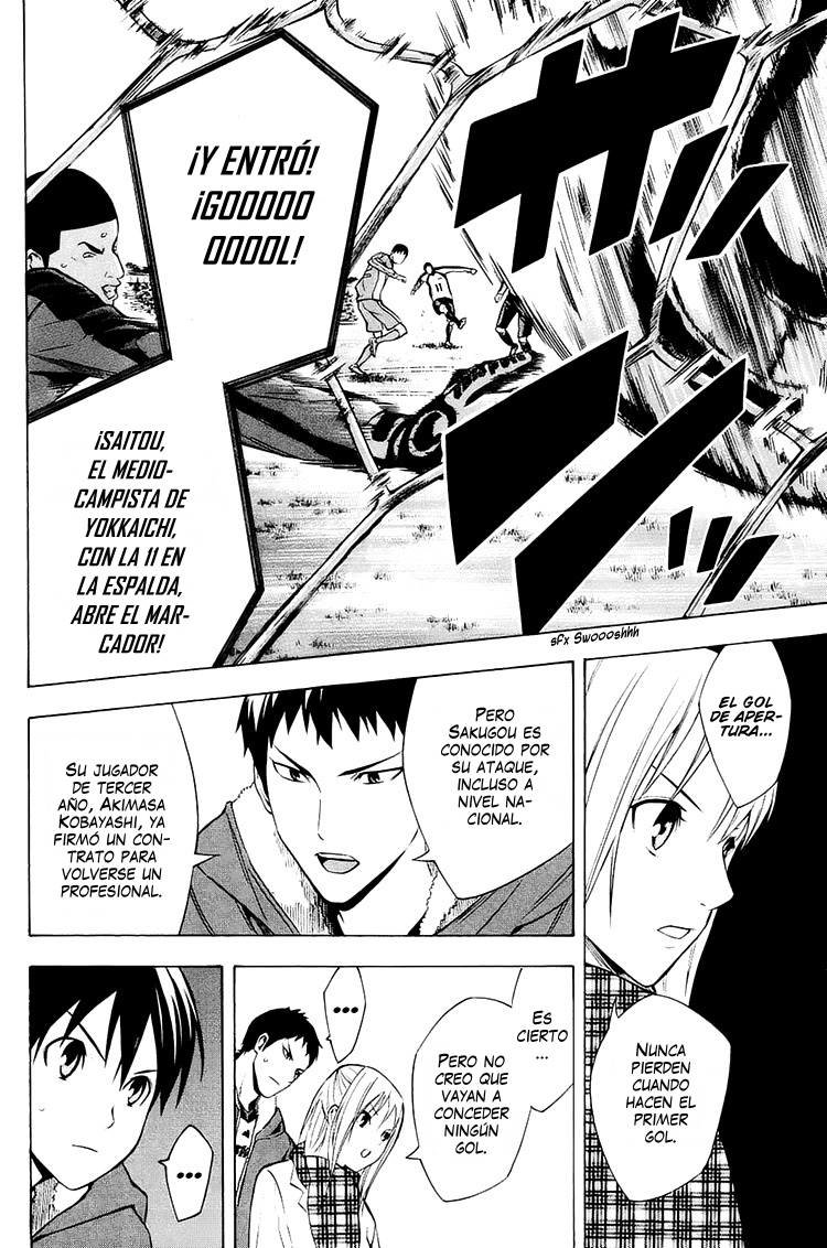 Read Area no Kishi es Manga Online