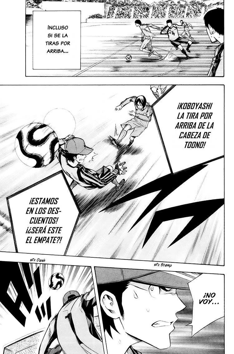 Read Area no Kishi es Manga Online