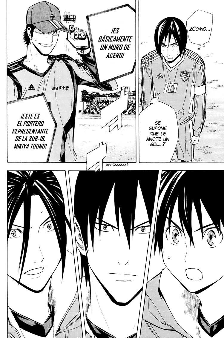 Read Area no Kishi es Manga Online