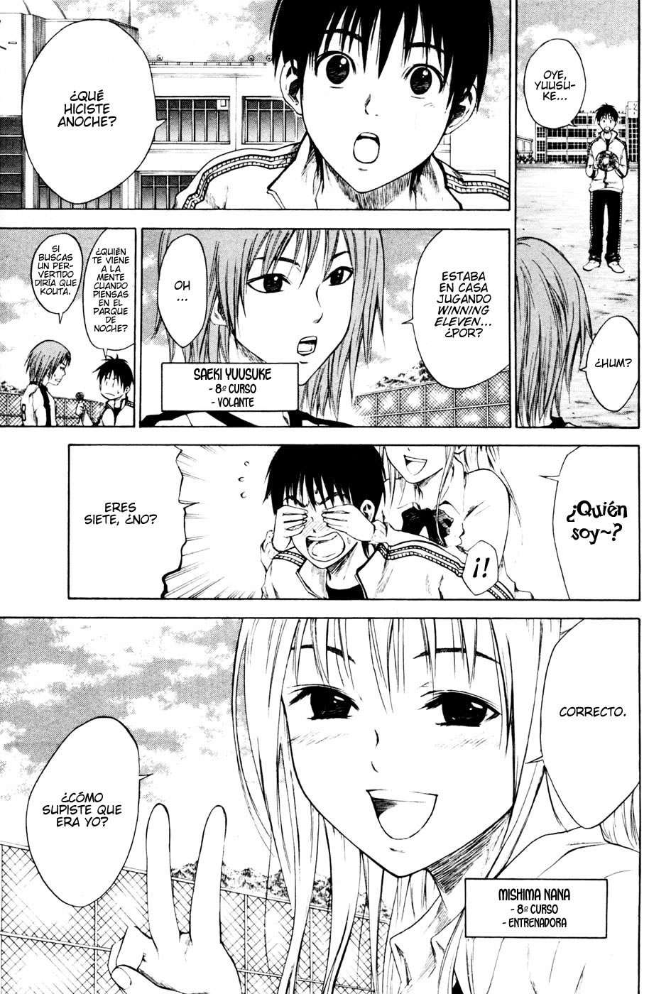 Read Area no Kishi es Manga Online