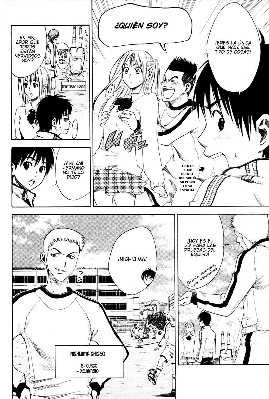 Read Area no Kishi es Manga Online