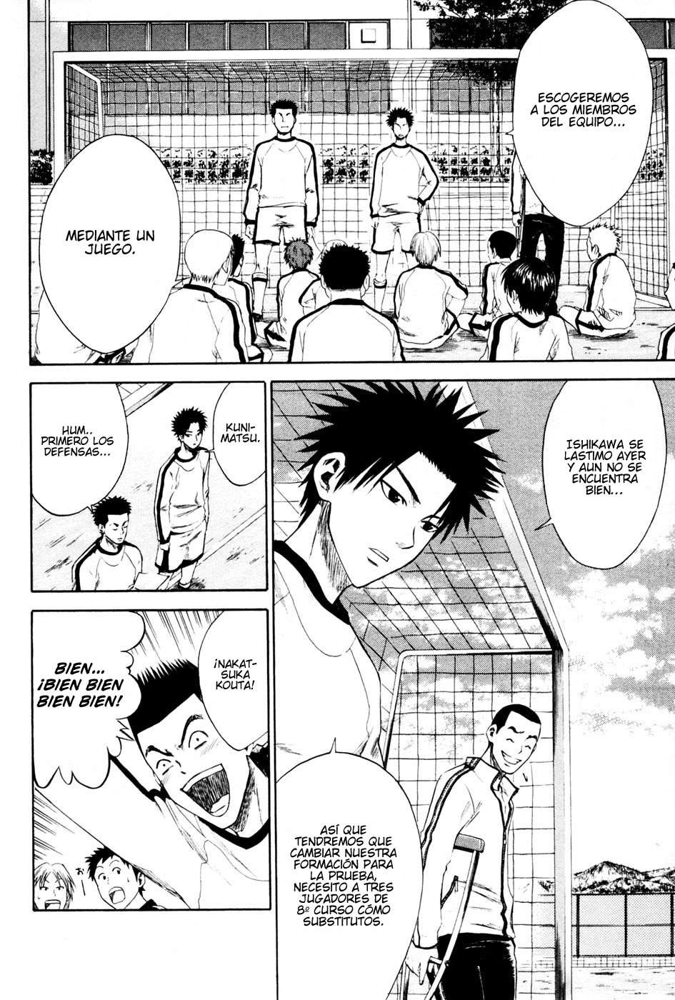 Read Area no Kishi es Manga Online