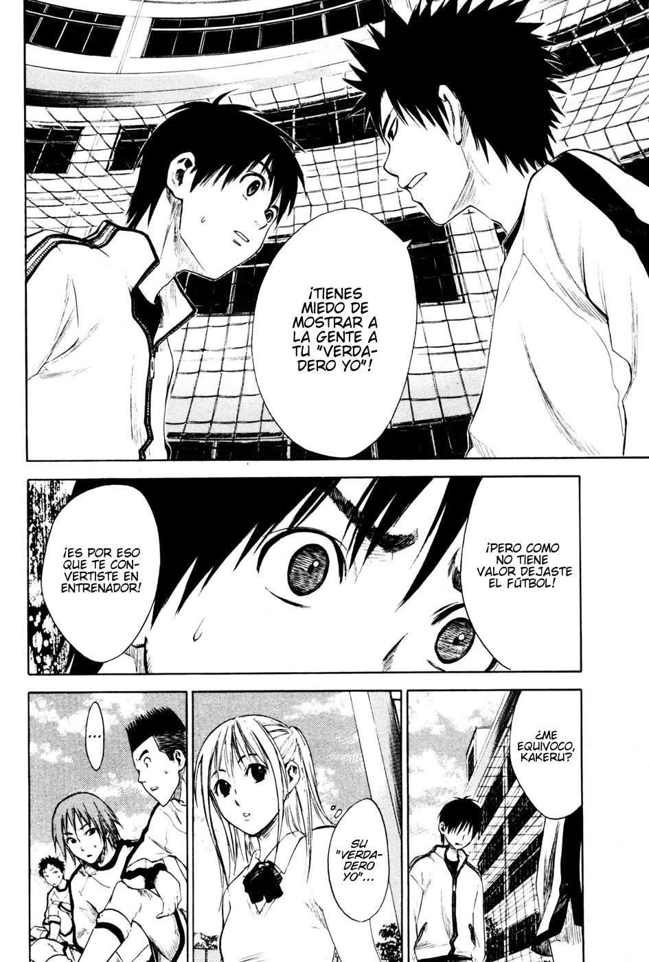 Read Area no Kishi es Manga Online