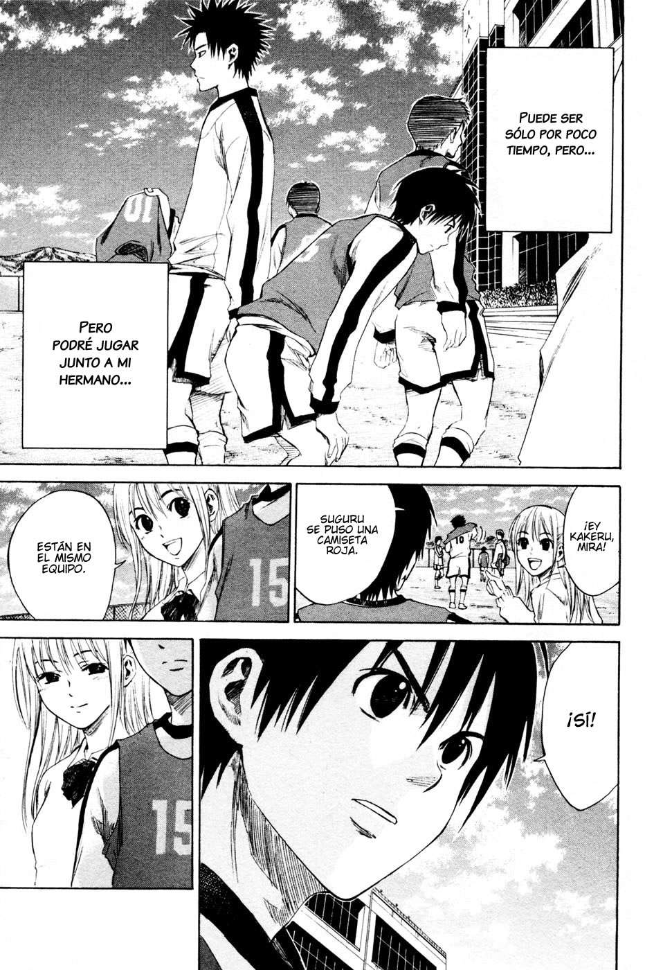 Read Area no Kishi es Manga Online