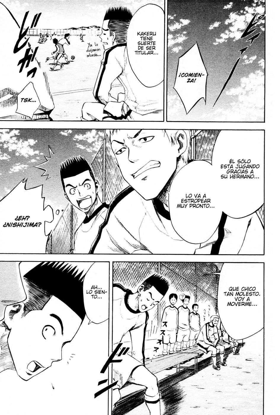 Read Area no Kishi es Manga Online