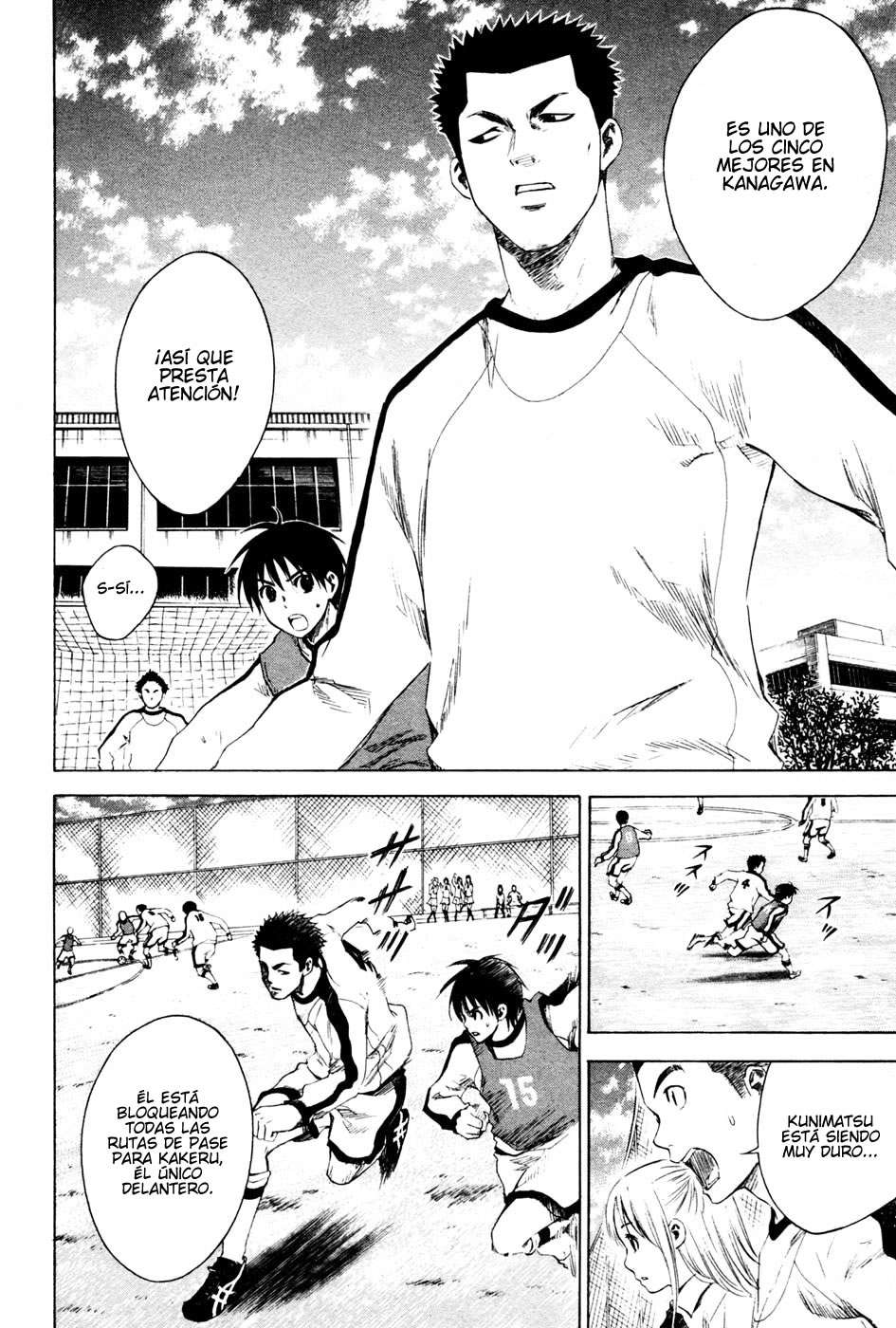 Read Area no Kishi es Manga Online