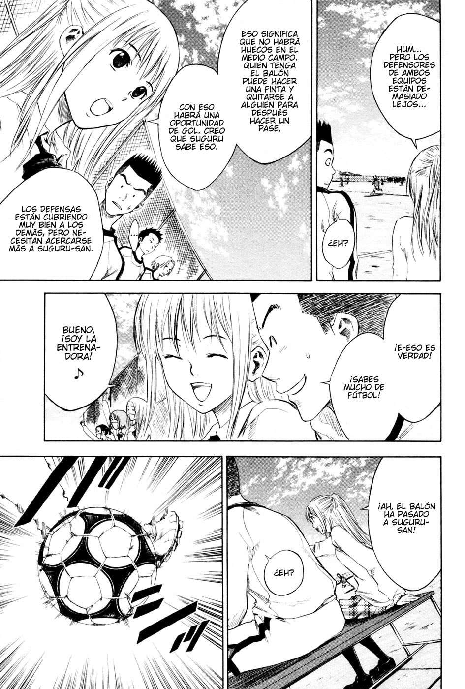 Read Area no Kishi es Manga Online