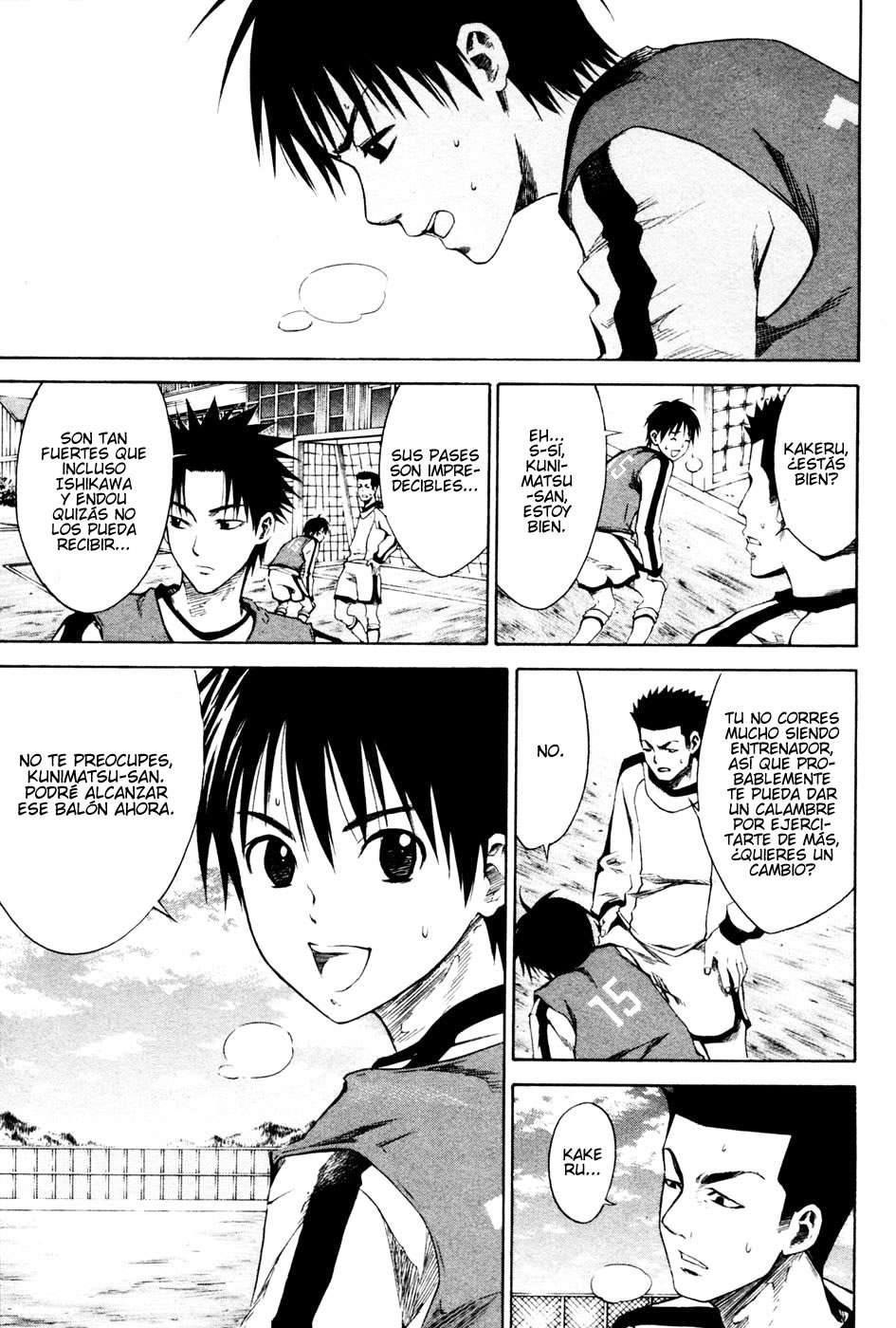 Read Area no Kishi es Manga Online