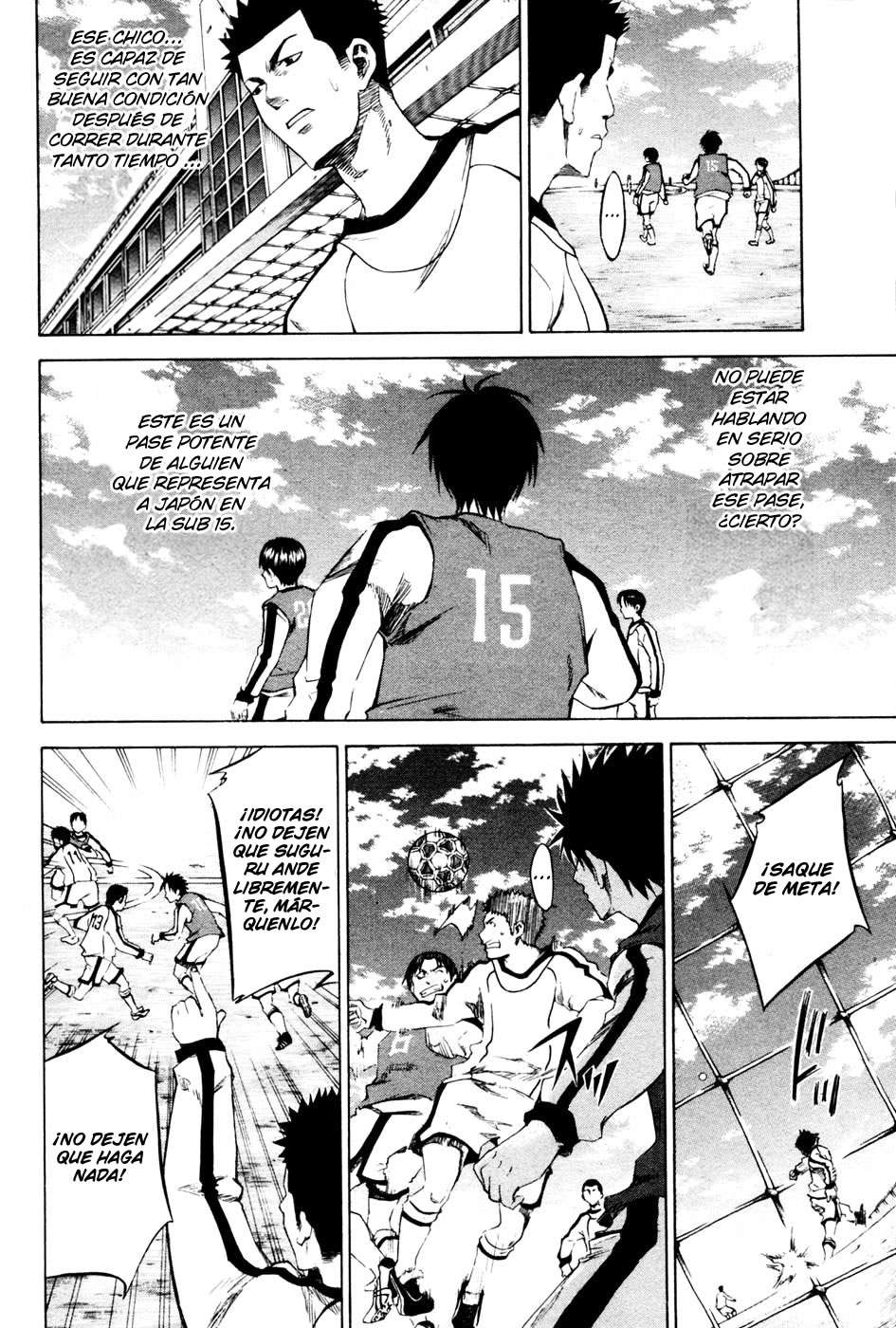 Read Area no Kishi es Manga Online