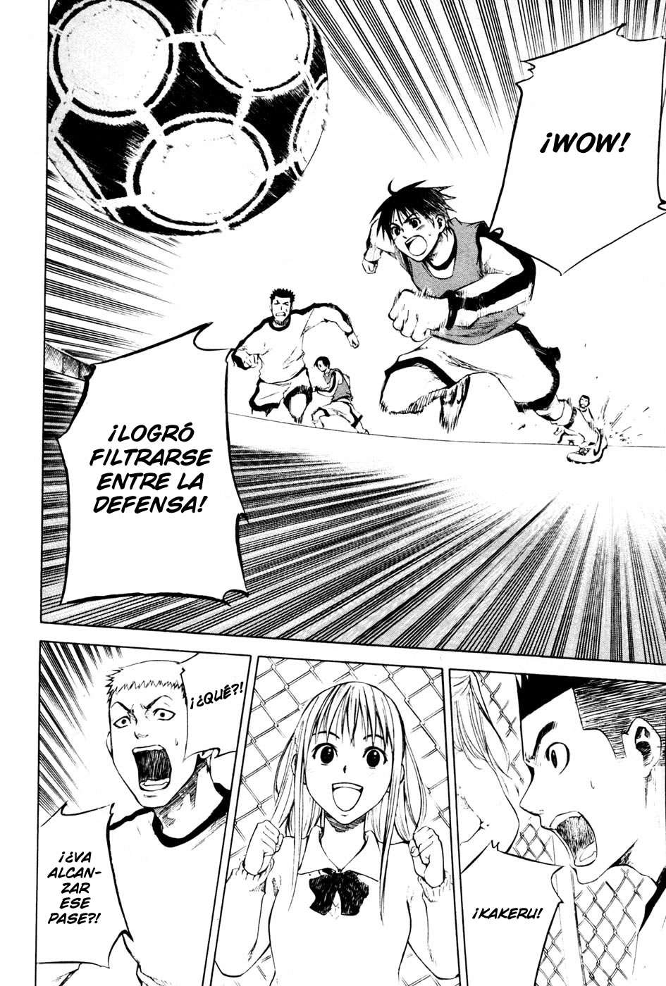 Read Area no Kishi es Manga Online