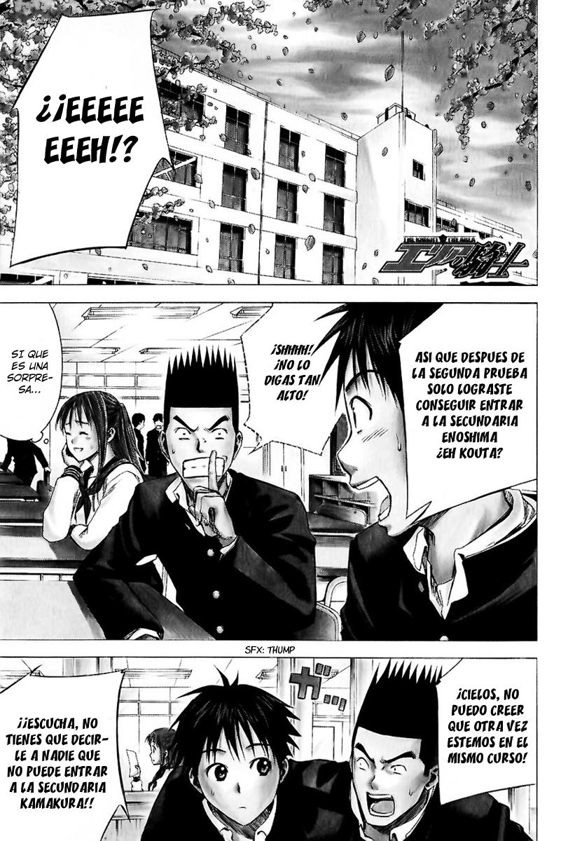 Read Area no Kishi es Manga Online