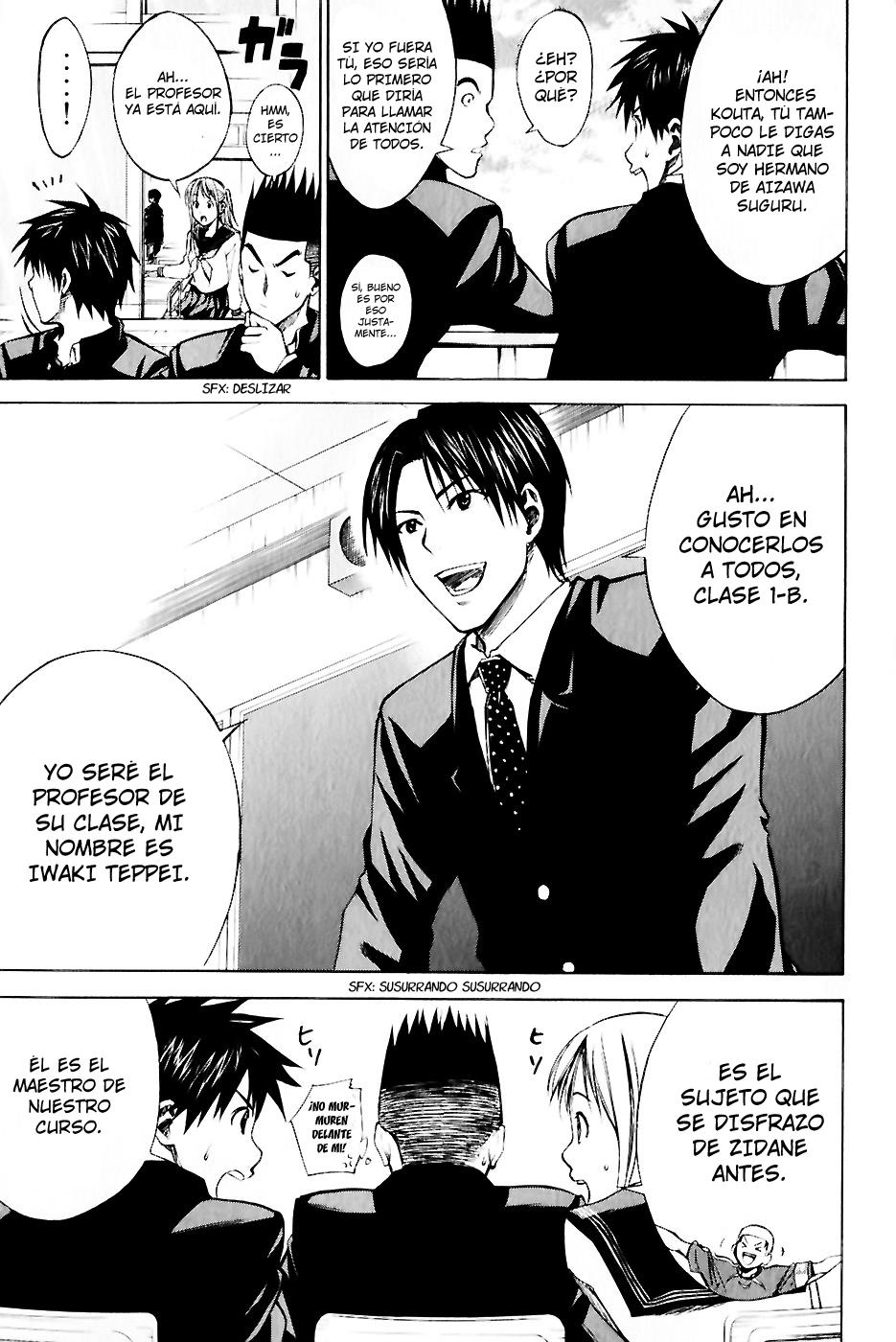 Read Area no Kishi es Manga Online