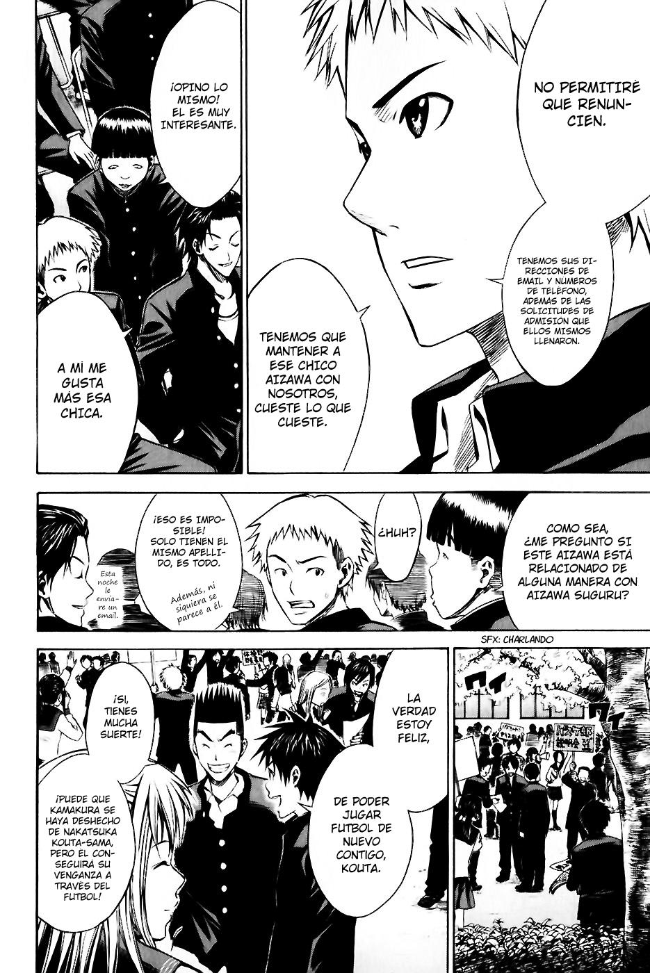 Read Area no Kishi es Manga Online