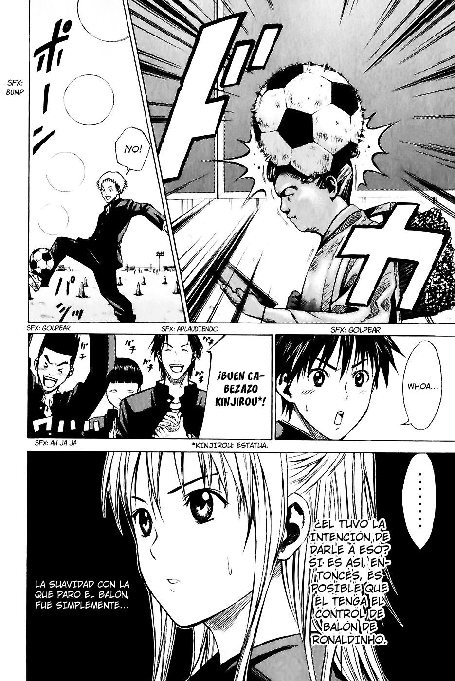 Read Area no Kishi es Manga Online