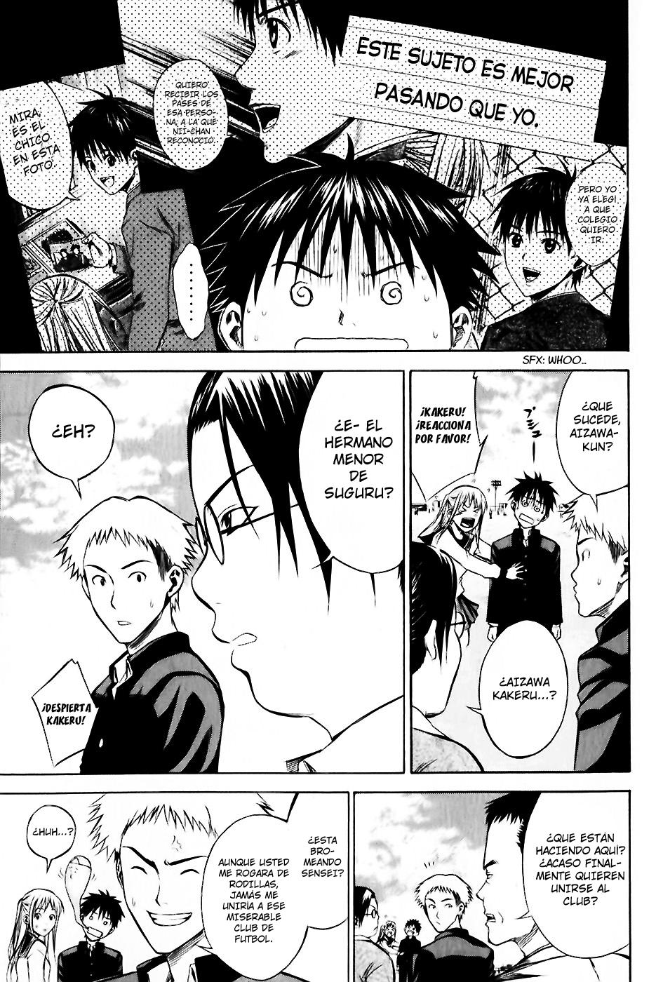 Read Area no Kishi es Manga Online