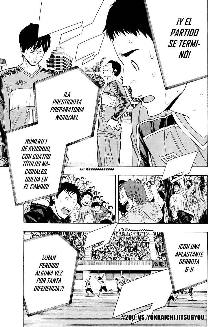 Read Area no Kishi es Manga Online