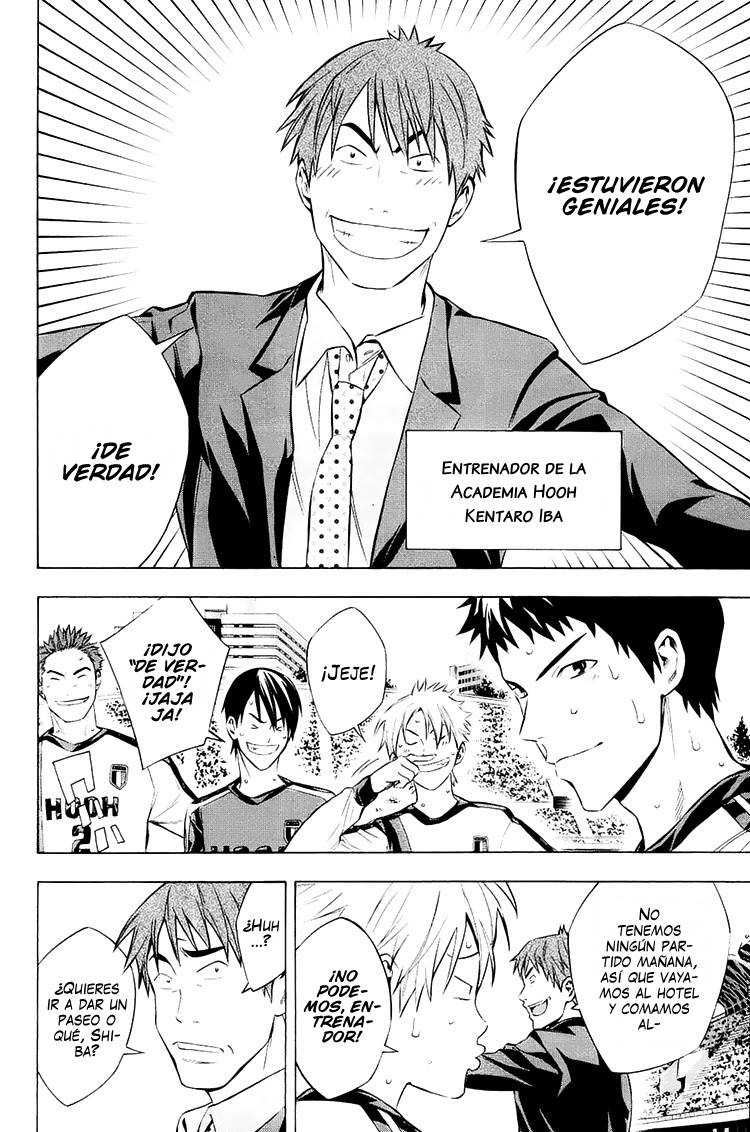 Read Area no Kishi es Manga Online