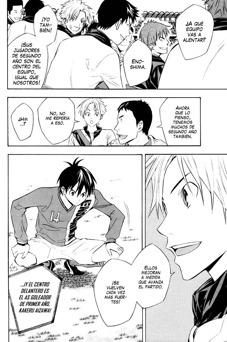 Read Area no Kishi es Manga Online