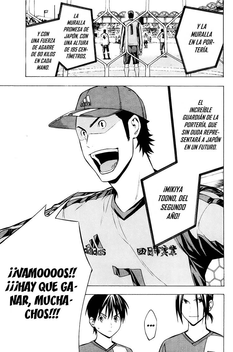 Read Area no Kishi es Manga Online